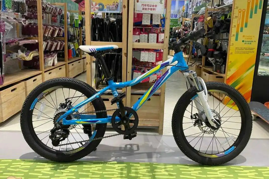 DAHON MAA071 Front suspension disc brake mountain bike-20"