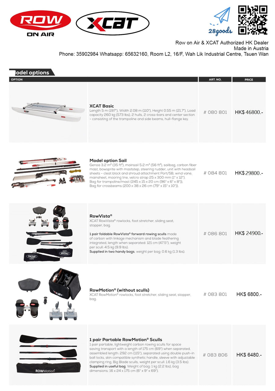 XCAT RowMotion Multi-Sport-Catamaran- a classic reverse rowing motion