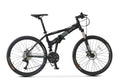 DAHON XAA673M 27 SPEED FOLDING BIKE -26"