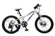 DAHON MAA071 Front suspension disc brake mountain bike-20"