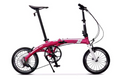 DAHON MU SL D9 FOLDING BIKE-PAA693-16"