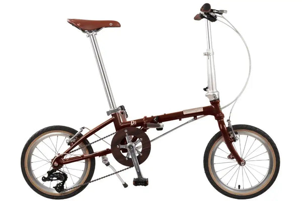 Dahon Boardwalk D5 Folding Bike 16"