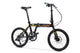 DAHON K ONE FOLDING BIKE 20"