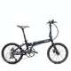 2023 Fnhon Blast 20" Folding bike Disc brake Shimano sora 9 speeds