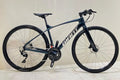 2022 Giant Fastroad Advance 1 Hybrid Road Bike